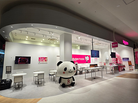 楽天モバイル イオンモール綾川店