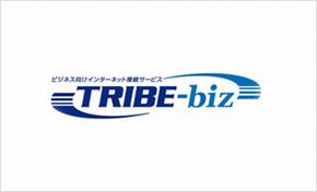 MVNO回線提供（TRIBE-biz）