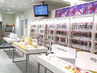 ドコモショップ立川店