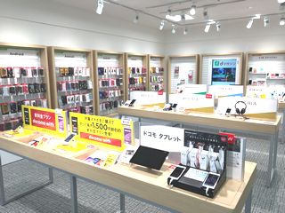 ドコモショップ東仙台フォレオ店