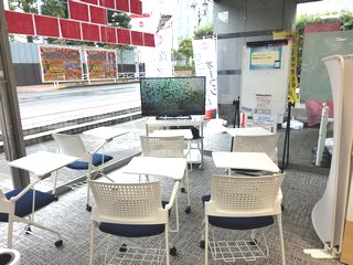 ドコモショップ八王子店