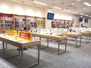 ドコモショップ相模原店