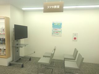 ドコモショップ平井店