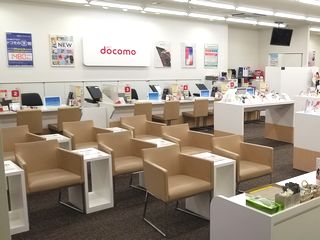 ドコモショップ小松沖町店