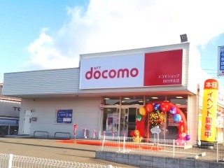 ドコモショップ四日市北店