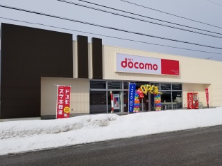 ドコモショップ戸出店