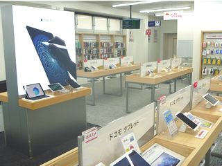 ドコモショップ鹿児島城西店