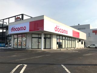 ドコモショップ福島北店