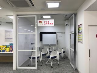 ドコモショップ福島北店