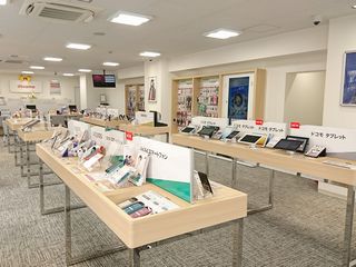 ドコモショップ本牧店