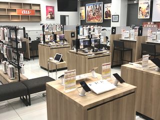 auショップ四条河原町