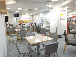 ドコモショップ西中島店