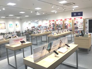 ドコモショップ岐阜正木店