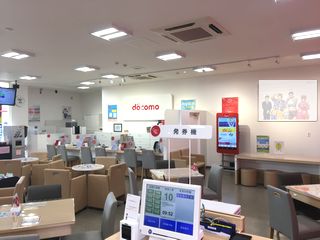 ドコモショップ揖斐大野店