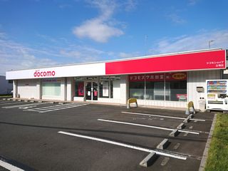 ドコモショップ立場店