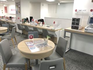 ドコモショップ上大岡店