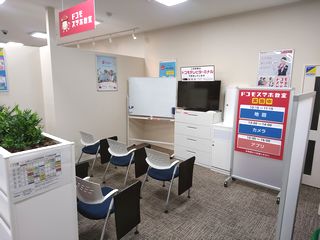 ドコモショップいわき小名浜店