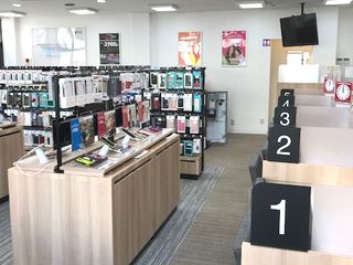 auショップ新津田沼