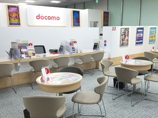 ドコモショップ広小路笹島店