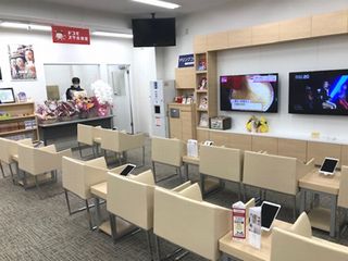 ドコモショップ水戸見和店