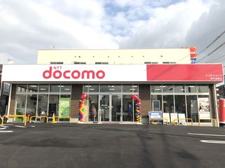 ドコモショップ枚方招提店