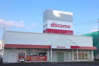 ドコモショップ若松店