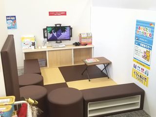 ドコモショップイオンタウン諫早西部台店