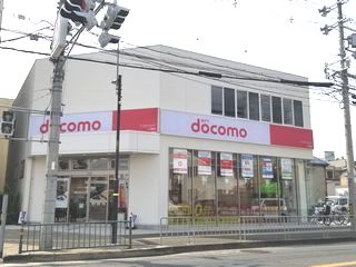 ドコモショップ大東店