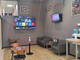 ドコモショップ有明ガーデン店