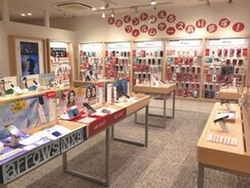 ドコモショップイオン秦野店