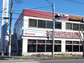 ドコモショップ三島店