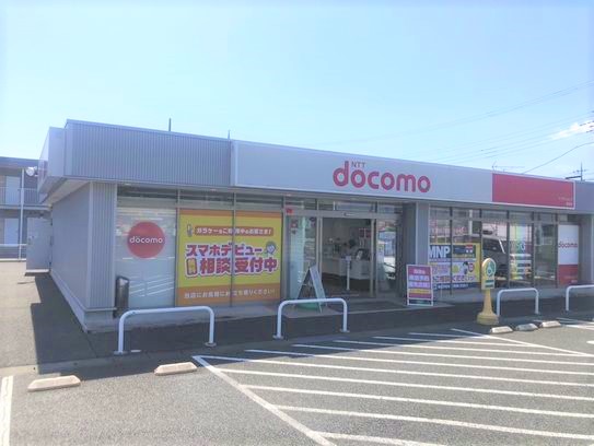 ドコモショップ東海店