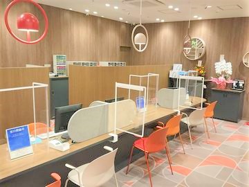 ドコモショップらびすた新杉田店