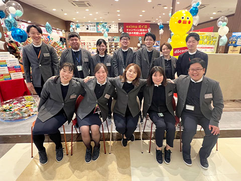 ドコモショップベイドリーム清水店