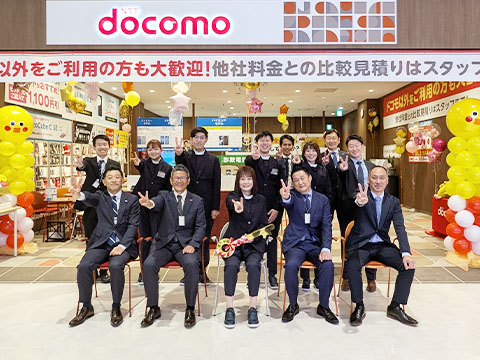 ドコモショップららぽーと安城店