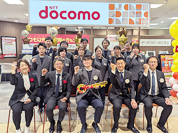 ドコモショップエトレ豊中店