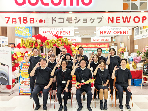 ドコモショップららぽーと新三郷店