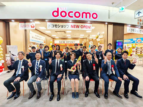 ドコモショップイオンタウン千種店