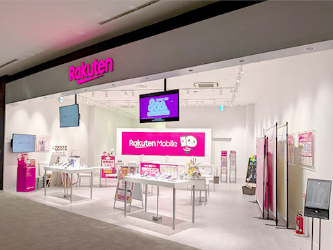 楽天モバイルイオンモール四條畷店 新規オープン