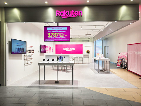 楽天モバイル イオンモールKYOTO店 新規オープン