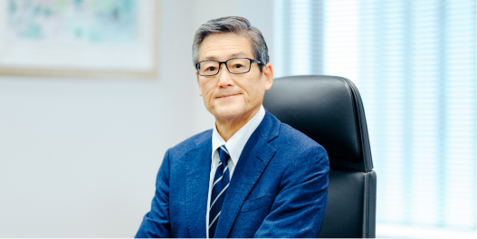 トップメッセージ