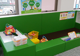 キッズスペース