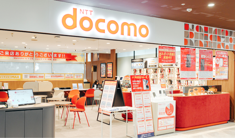 日本初の携帯電話キャリアショップを設立